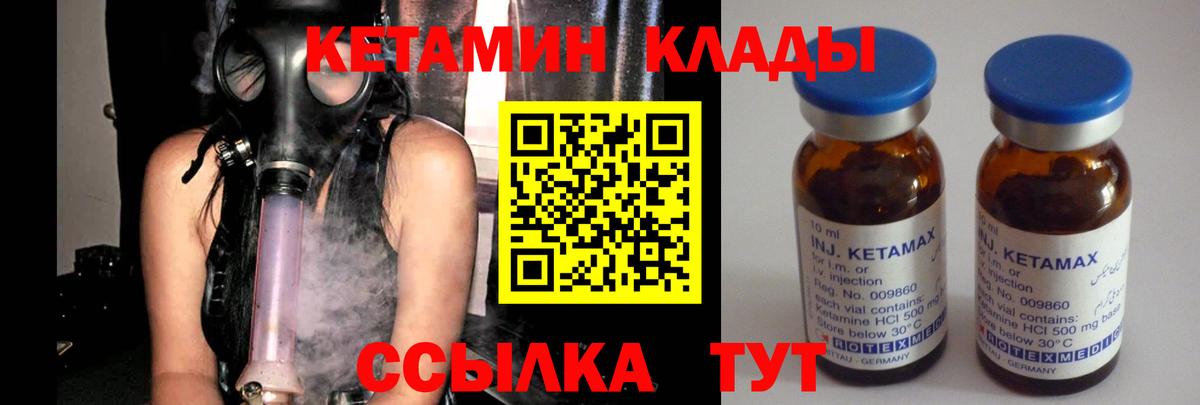 Ростов Великий  Вход с VPN  APVP СК кристаллы  MDMA  Марихуана  Сколько стоит  Мефедрон кристаллы 