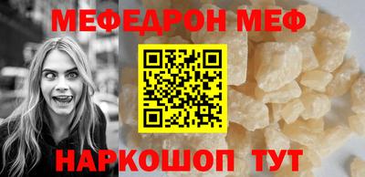 гидра Новодвинск