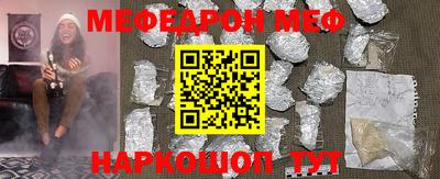 гидра Новодвинск