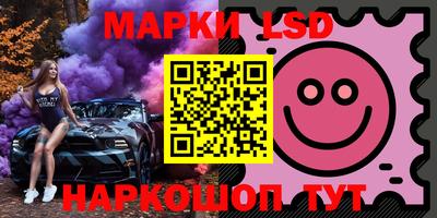 кокаин колумбия Новозыбков