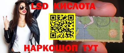 кокаин колумбия Новозыбков