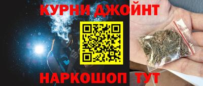 кокаин колумбия Новозыбков