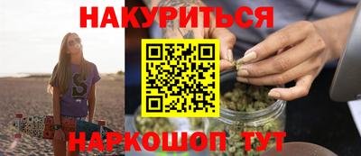 кокаин колумбия Новозыбков