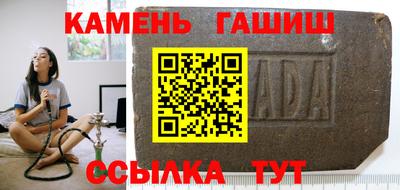 кокаин колумбия Новозыбков