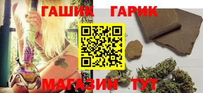 кокаин колумбия Новозыбков