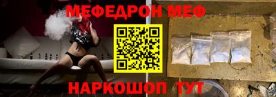 кокс Новокубанск