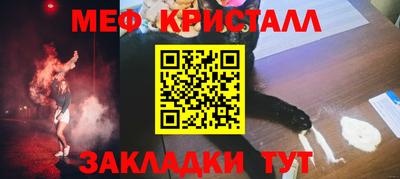 кокаин колумбия Новозыбков