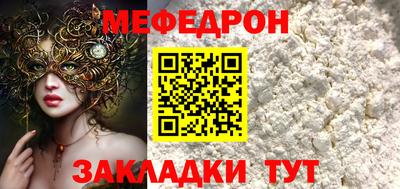 кокаин колумбия Новозыбков