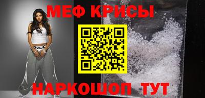 кокс Новокубанск