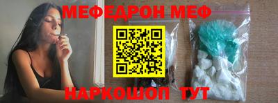 кокаин колумбия Новозыбков
